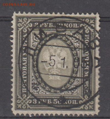 з зубц 13,5 до 24 08 - 69