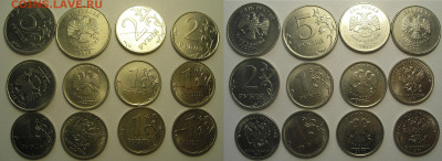 Лоты расколов по фиксу до 24.08.21 г. 22:00 - Лот полных расколов (23 шт) (1)