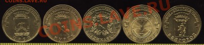 С номинала ГВС 5штук(разные) до  27.10  22-00 - 001
