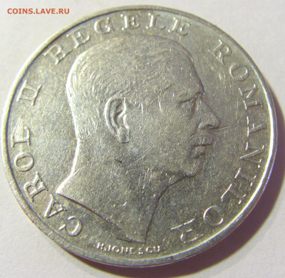 250 лей 1940 Румыния №1 22.08.2021 22:00 МСК - CIMG4594.JPG