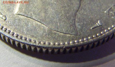 2 динара 1915 Сербия без подписи №1 22.08.2021 22:00 МСК - CIMG4607.JPG