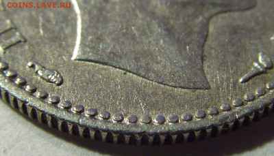 50 пара 1915 Сербия без подписи №1 22.08.2021 22:00 МСК - CIMG4626.JPG