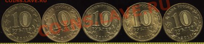 С номинала ГВС 5штук(разные) до  27.10  22-00 - 002