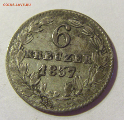 6 крейцеров 1837 Нассау №1 22.08.2021 22:00 МСК - CIMG4664.JPG