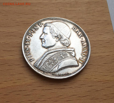 Ватикан Папская область 1 скудо 1848 Папа Римский Пий IX - vatikan_papskaja_oblast_1_skudo_1848_papa_rimskij_pij_ix_tirazh_29000_serebro_redkost_krona_shajba (5)