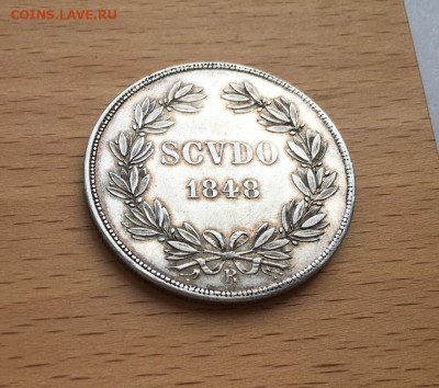 Ватикан Папская область 1 скудо 1848 Папа Римский Пий IX - vatikan_papskaja_oblast_1_skudo_1848_papa_rimskij_pij_ix_tirazh_29000_serebro_redkost_krona_shajba (4)