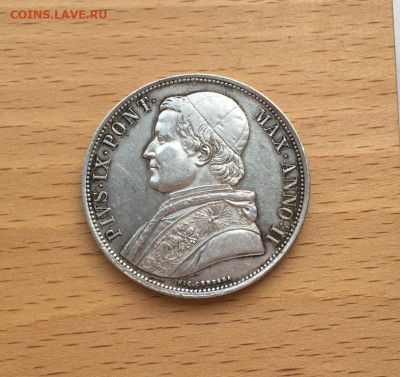 Ватикан Папская область 1 скудо 1848 Папа Римский Пий IX - vatikan_papskaja_oblast_1_skudo_1848_papa_rimskij_pij_ix_tirazh_29000_serebro_redkost_krona_shajba (1)