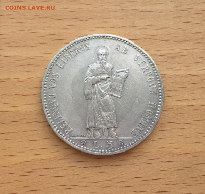 Сан-Марино 5 лир 1898 тираж 18000 Серебро редкость - san_marino_5_lir_1898_tirazh_18000_serebro_redkost_krona_shajba