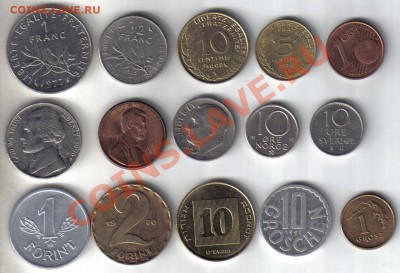 Монеты мира 15 шт до 26.10 22.00 мск - Монеты мира-1