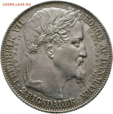 Дания 2 Ригсдалера 1863 Смерть Фредерика VII Кристиана IX - danija_2_rigsdalera_1863_smert_frederika_vii_vstuplenie_na_prestol_kristiana_ix_serebro_krona_shajba