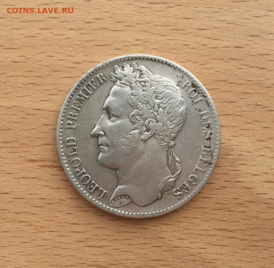 Бельгия 5 франков 1849 Леопольд Премьер с венком Серебро - belgija_5_frankov_1849_leopold_premer_s_venkom_serebro_xf_krona_shajba (2)