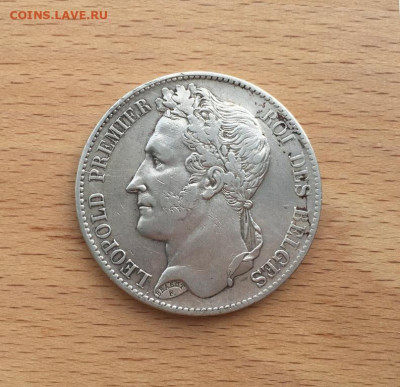 Бельгия 5 франков 1849 Леопольд Премьер с венком Серебро - belgija_5_frankov_1849_leopold_premer_s_venkom_serebro_xf_krona_shajba