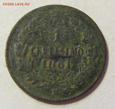 1 чентезимо 1861 М Италия №2 22.08.2021 22:00 МСК - CIMG4696.JPG