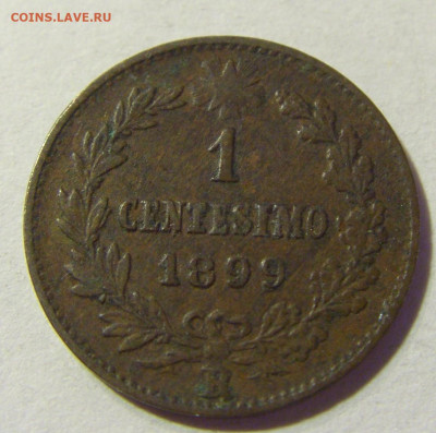 1 чентезимо 1899 R Италия №1 22.08.2021 22:00 МСК - CIMG4720.JPG