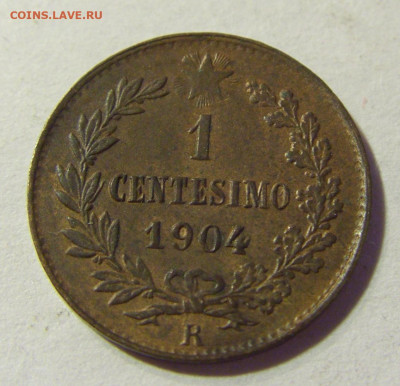 1 чентезимо 1904 R Италия №1 22.08.2021 22:00 МСК - CIMG4728.JPG
