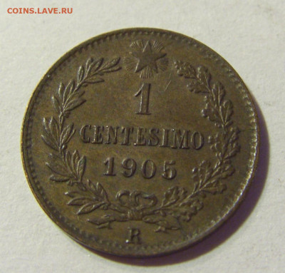 1 чентезимо 1905 R Италия №1 22.08.2021 22:00 МСК - CIMG4736.JPG