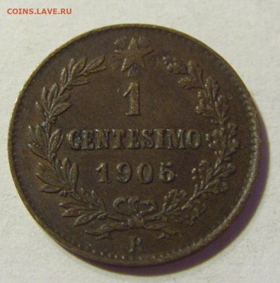 1 чентезимо 1905 R Италия №2 22.08.2021 22:00 МСК - CIMG4740.JPG