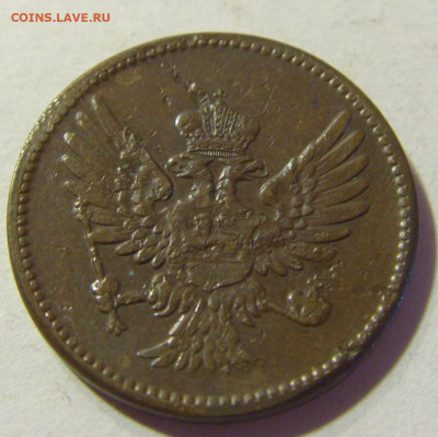 2 пара 1908 Черногория №2 22.08.2021 22:00 МСК - CIMG4774.JPG