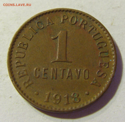 1 сентаво 1918 Португалия №2 22.08.2021 22:00 МСК - CIMG4820.JPG