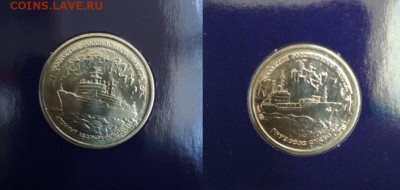 Набор 1996 года "300 лет флоту" . - 6