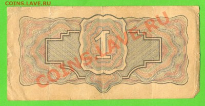 2 - 19340002