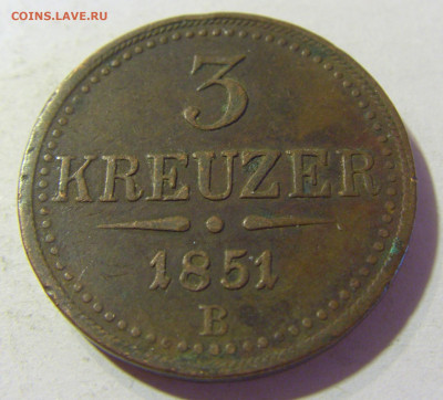 3 крейцера 1851 В Австрия №1 22.08.2021 22:00 МСК - CIMG4952.JPG