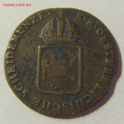 4 крейцера 1816 В Австрия №2 22.08.2021 22:00 МСК - CIMG4986.JPG