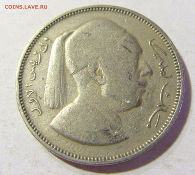 2 пиастра 1952 Ливия №2 22.08.2021 22:00 МСК - CIMG4998.JPG