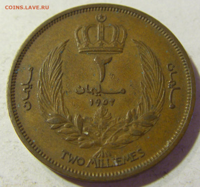 2 миллима 1952 Ливия №1 22.08.2021 22:00 МСК - CIMG5012.JPG