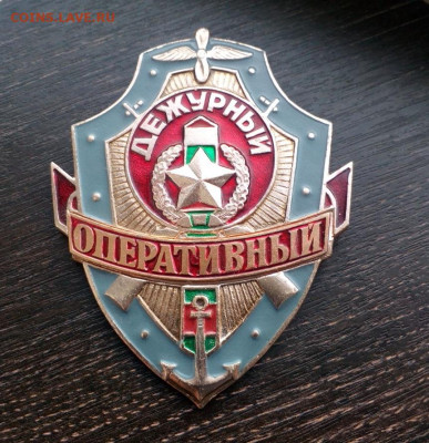 Погранвойска Дежурный по заставе Оперативный дежурный Фикс - оперд (1)