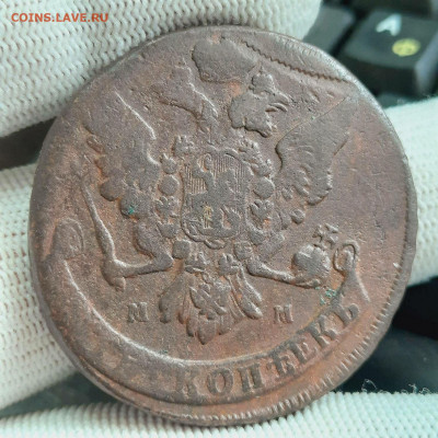 5 копеек 1761 ММ - 21-08-21 - 23-10 мск - 20210818_151906