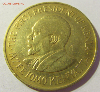 10 центов 1971 Кения №1 22.08.2021 22:00 МСК - CIMG5086.JPG
