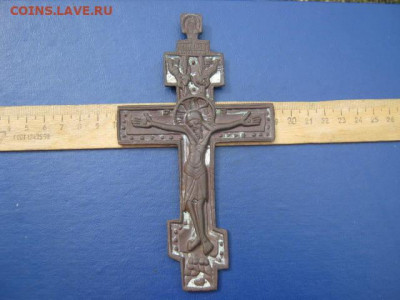 Крест. Распятие. Эмаль.  До 22.08.2021г. - IMG_1317.JPG