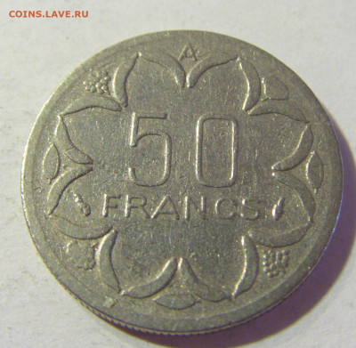 50 франков 1991 Центр. Африка №1 22.08.2021 22:00 МСК - CIMG5116.JPG