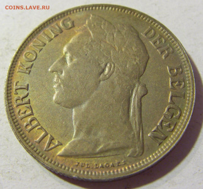 1 франк 1925 Белгийское Конго №1 22.08.2021 22:00 МСК - CIMG5125.JPG