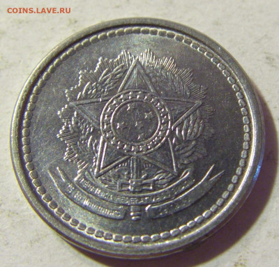 100 крузейро 1986 Бразилия №1 22.08.2021 22:00 МСК - CIMG5134.JPG