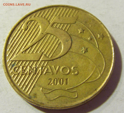 25 сентаво 2001 Бразилия №1 22.08.2021 22:00 МСК - CIMG5140.JPG