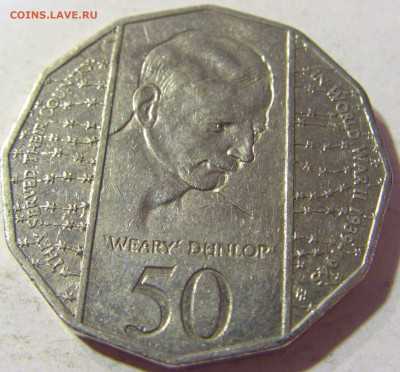 50 центов 1995 Данлоп Австралия №1 22.08.21 22:00 М - CIMG5208.JPG