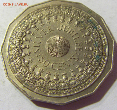 50 центов 1977 юбилей Австралия №1 22.08.21 22:00 М - CIMG5212.JPG