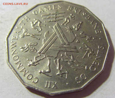 50 центов 1994 год семьи Австралия №1 22.08.21 22:00 М - CIMG5216.JPG
