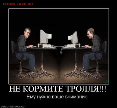 делает - прямо сейчас !!! - a647c5073911ddbeffc172cefe5026a6_h-14063