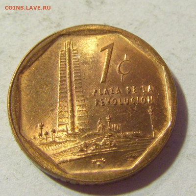 1 сентаво 2007 Куба №1 22.08.21 22:00 М - CIMG5232.JPG