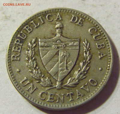 1 сентаво 1961 Куба №1 22.08.21 22:00 М - CIMG5242.JPG