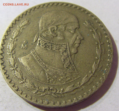 1 песо 1957 Мексика №1 22.08.21 22:00 М - CIMG5278.JPG