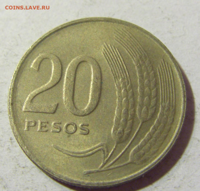 20 песо 1970 Уругвай №1 22.08.21 22:00 М - CIMG5288.JPG