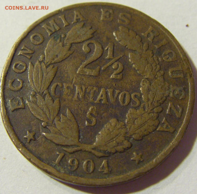 2,5 сентаво 1904 Чили №1 22.08.21 22:00 М - CIMG5296.JPG
