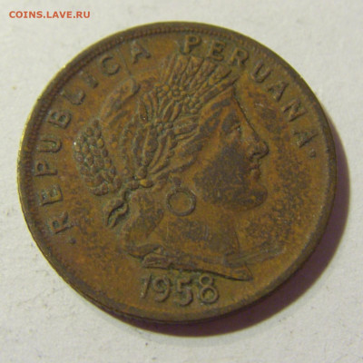 10 сентаво 1958 Перу №1 22.08.21 22:00 М - CIMG5306.JPG
