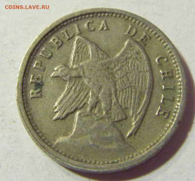 5 сентаво 1928 Чили №1 22.08.21 22:00 М - CIMG5310.JPG