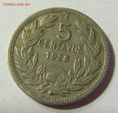 5 сентаво 1928 Чили №1 22.08.21 22:00 М - CIMG5308.JPG