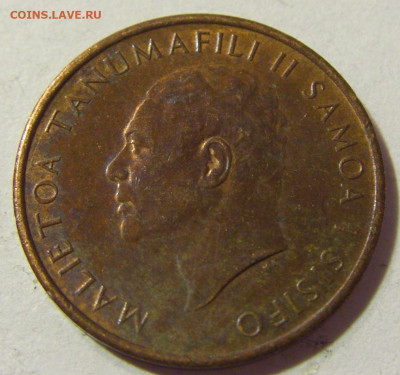 1 сене 1967 Самоа и Сизифе №1 22.08.21 22:00 М - CIMG5318.JPG